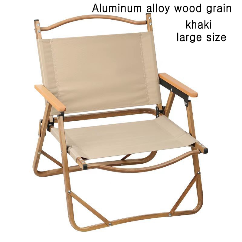 Fold-n-Go Relax-a-Lot: The Ultimate Adventure Chair - Miscellaneous Accessories