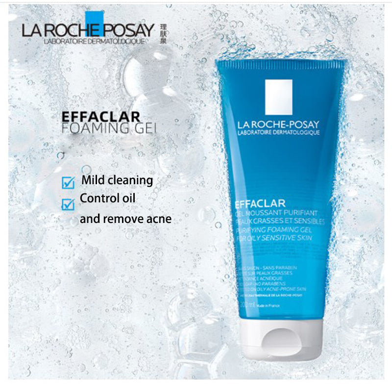 La Roche Posay Effaclar, DJBS EffaClear Series - Combo Cuidados para Pele Sensível com Gel de Limpeza, Protetor Solar, Sérum Reparador e Máscara Facial - Miscellaneous Accessories