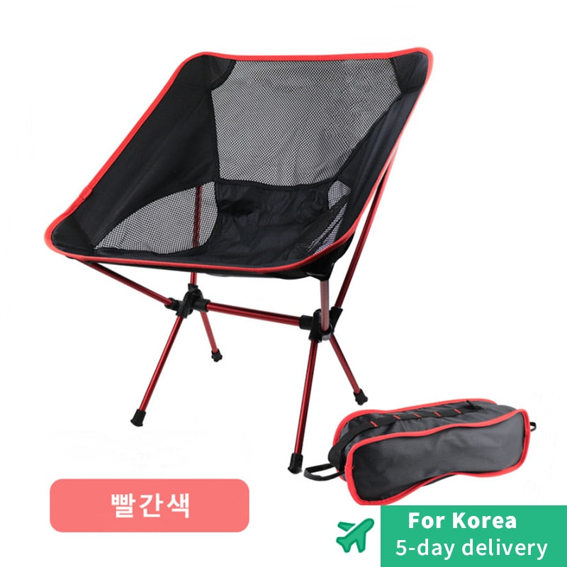 The Creative Camping Moon Chair is a portable, removable chair designed for outdoor activities such as camping, the beach, fishing, traveling and picnics. - Miscellaneous Accessories